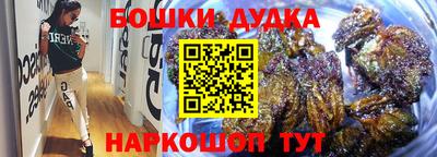 таблы Краснокаменск