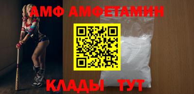 синтетический гашиш Краснознаменск