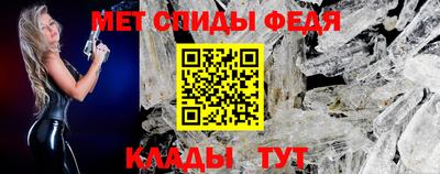 синтетический гашиш Краснознаменск