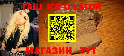 прущие грибы Краснодар