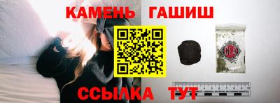 прущие грибы Краснодар