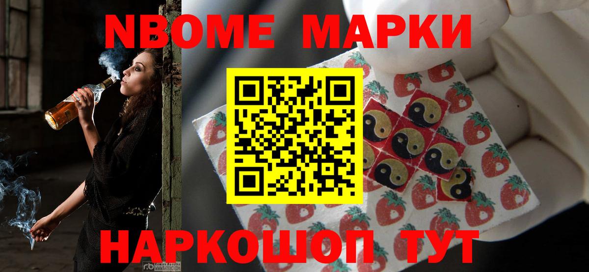 Лсд 25 экстази кислота Сердобск